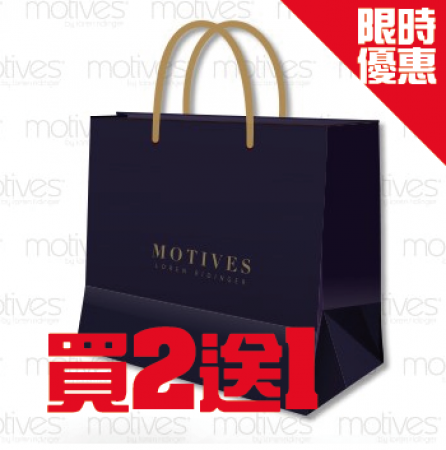 全新莫蒂膚手提袋 (20只1包) 20x20x10cm（買二送一）