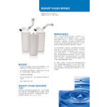 美安DM021-美安純淨沐浴濾水器_產品資訊- 100張